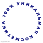 * цей текст не відображається *